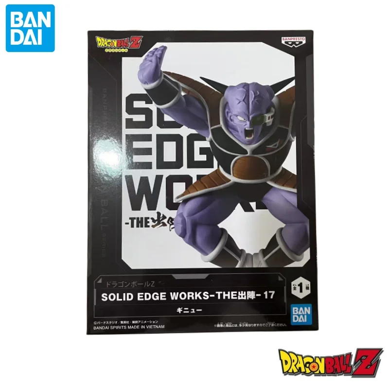 متوفر في المخزون بانداي نموذج دمية العلامة التجارية الجديدة محاصر لعبة دراغون بول جولدو جينيو جييس شخصيات أنيمي الأصلية طقم جراج شخصيات الحركة #5