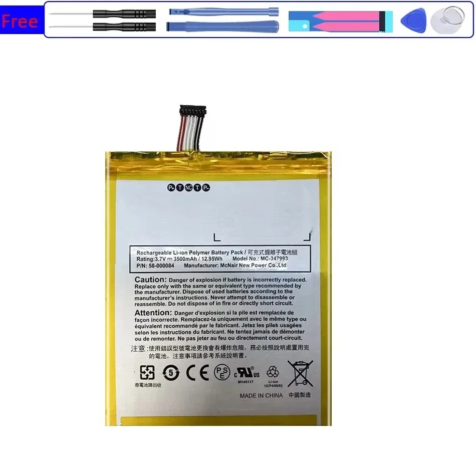 Battery MC-347993 3500mAh For Amazon Kindle Fire HD7 Four Generations,SQ46CW,MC-347993,58-000084