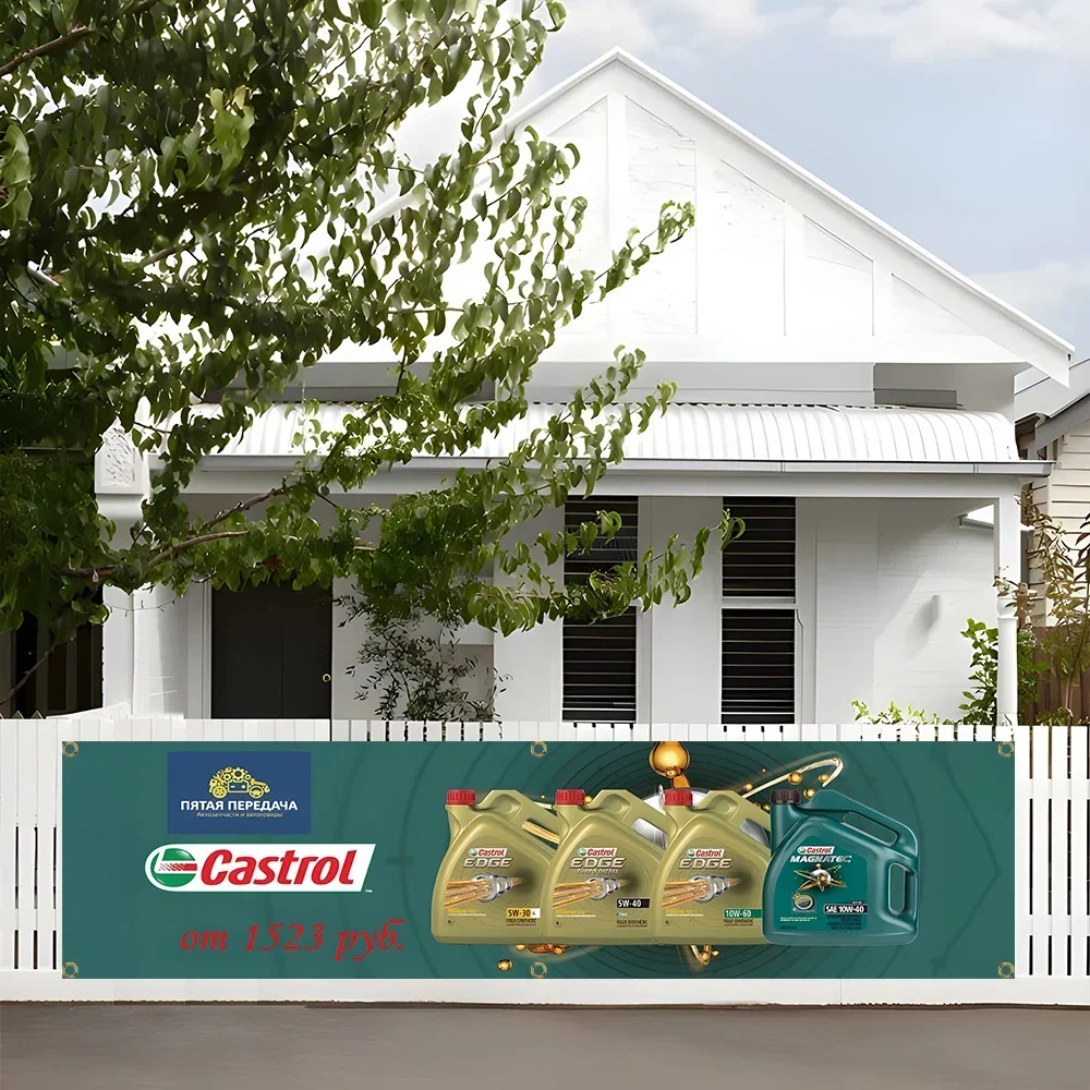 Thumbnail 4 - #85 Latest Decorative Tapestries Offers