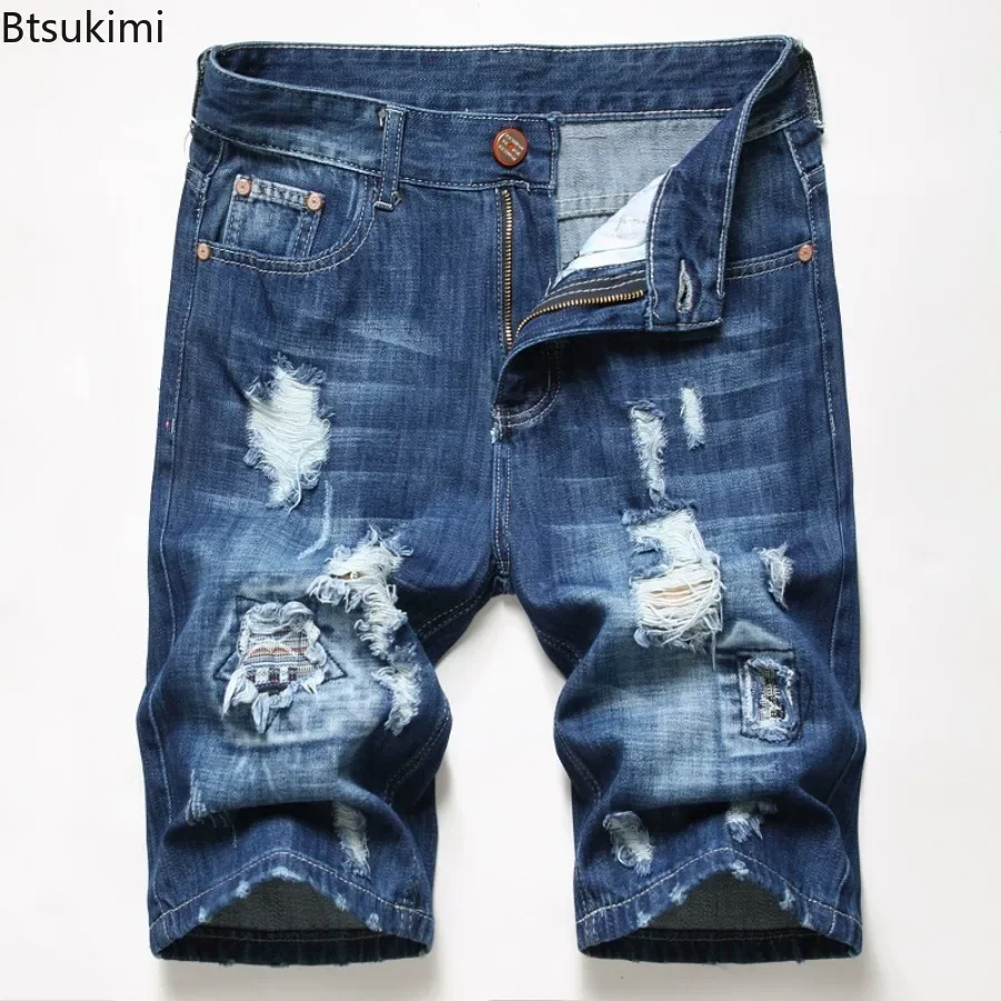 

2024 Men's Summer Slim Denim Shorts Business Casual Fashion Loose Stretch All-Match Jeans Male High-End Brand Five-Point Pants