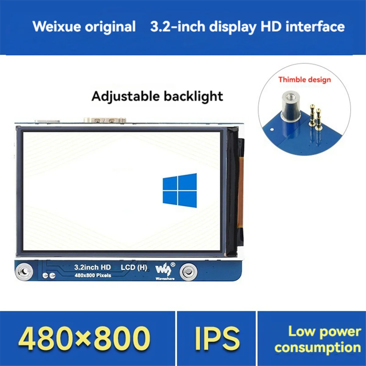 3.2 Inch IPS Display 480x800 -Compatible Interface Adjustable Backlight Brightness for Nano PC