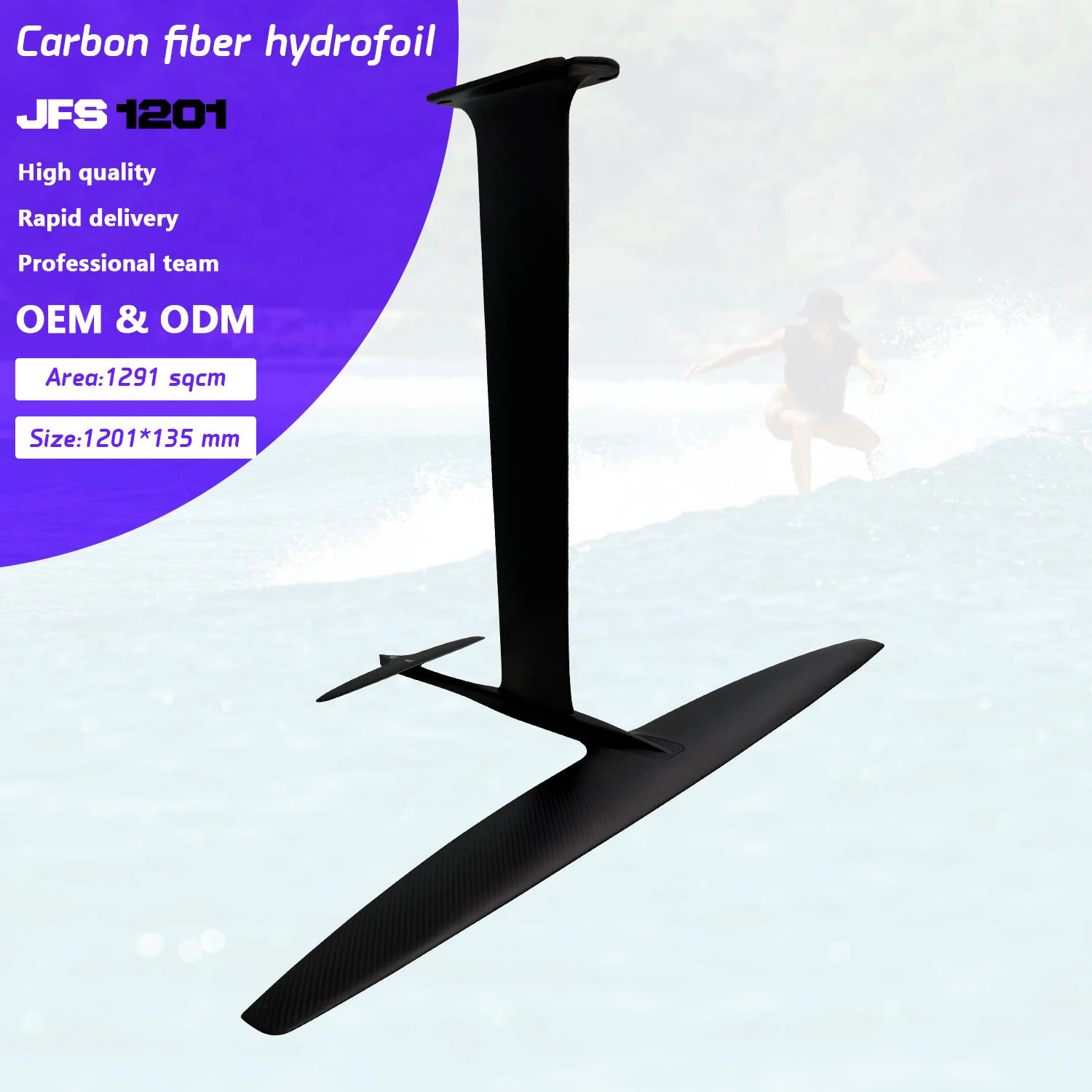 

ART 1201 Power Full Carbon Foil Board 1291sqcm Extra-long Wingspan Front Wing/Rear Wing/fuselage/mast/bast/Screws/hydrofoil Bag