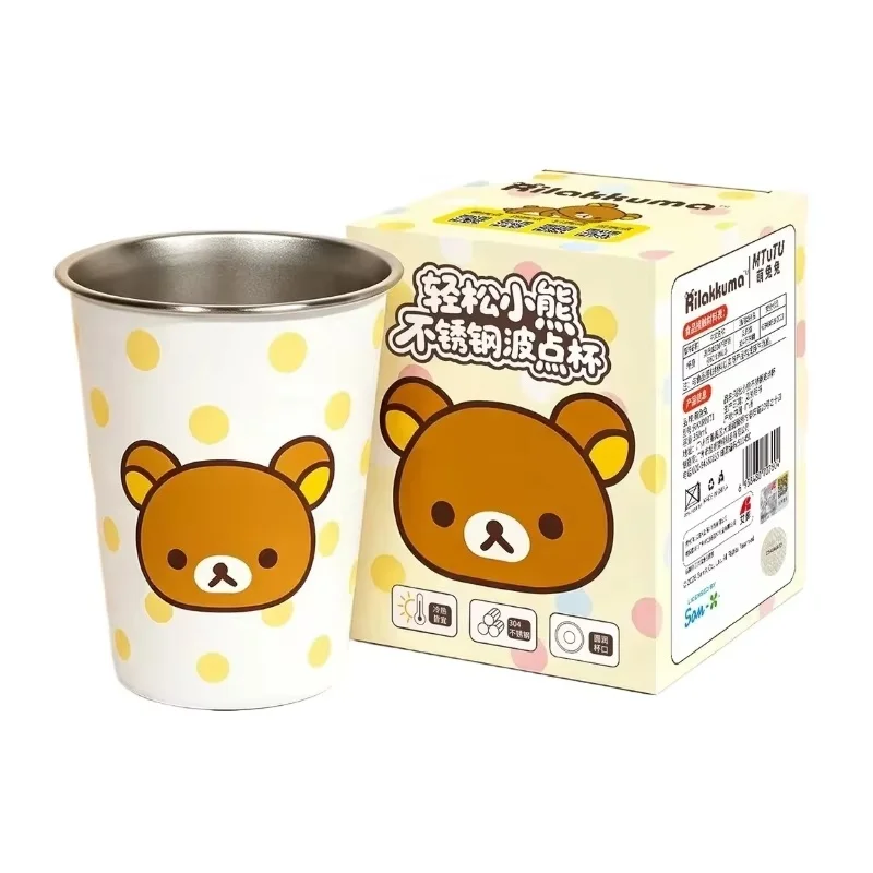 Rilakkuma Stainless Steel Cup Cartoon Water Mug Anti Slip Stackable Drinkware For Home Desktop Outdoor Camping Picnic Use