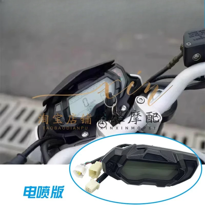 

Для мотоцикла Benelli TNT 150, аксессуары для Benelli TNT 150, счетчик, спидометр, одометр, счетчик топлива, ЖК-метр, тахометр