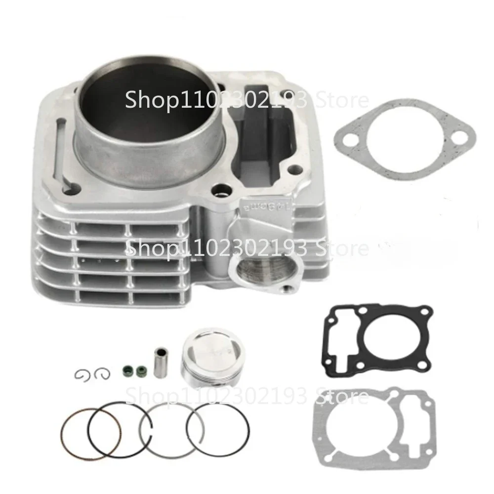 Cross-border motorcycle engine accessories for hondaXR150L XR150LEKE CBF150 cylinder liner