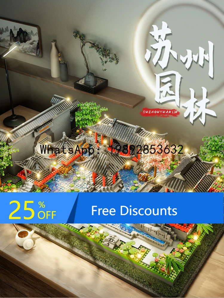 

Assembling Building Blocks Adult Construction Children Boys Educational Toys Puzzle Gift