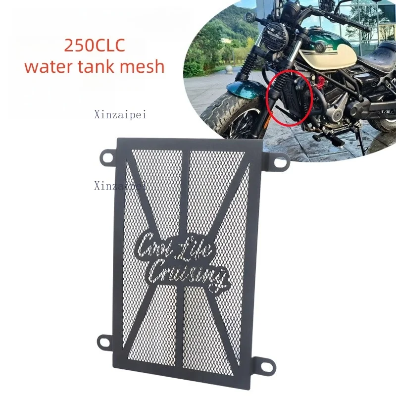 

For CFMOTO 250CLC Modified Water Tank Mesh 250 CLC Motorcycle Radiator Grill Guard Oil Cooler Guard Protection Cover Set
