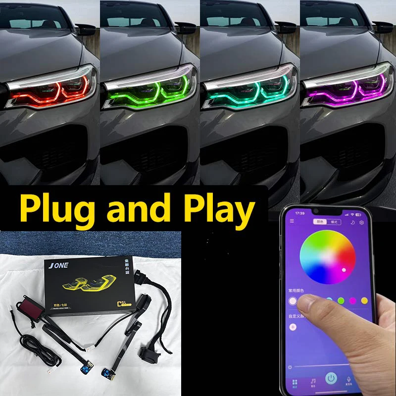 

J ONE is suitable for BMW F90 M5 G30 G31 G32 G38 5 series RGB DRL multi-color daytime running light module CSL yellow LED board