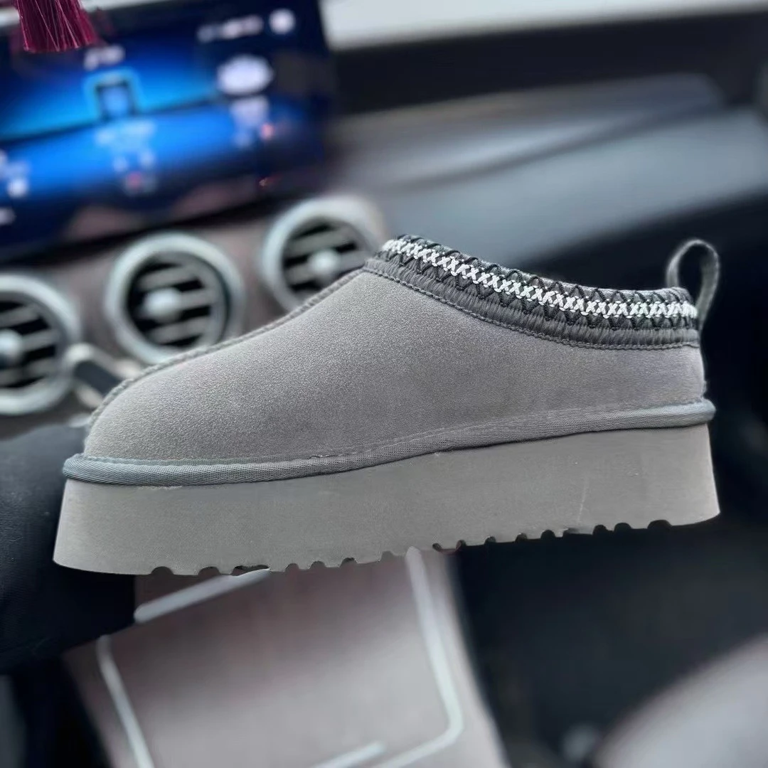 Damen Plüsch-Kurzstiefel, Bequeme Dicksohlige Warme Wildlederstiefel, Chelsea, Übergröße, Neue Winterkollektion 2026 – Detail 3
