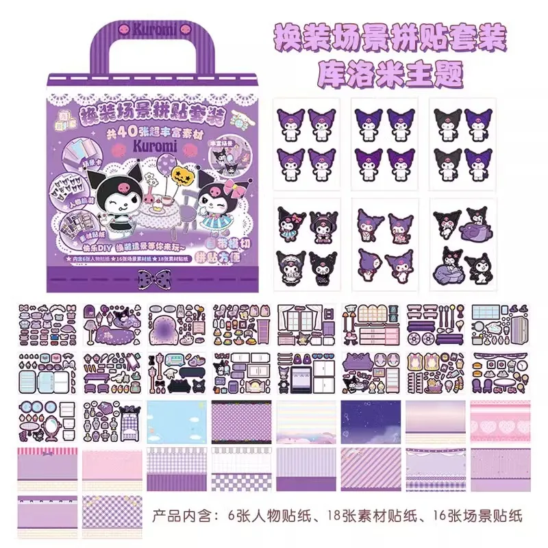 New Anime Sanrio Portable Quiet Book Stickers Kawaii Cartoon Kuromi My Melody Scene Collage Set Gift Box 3D Bubble Sticker Set