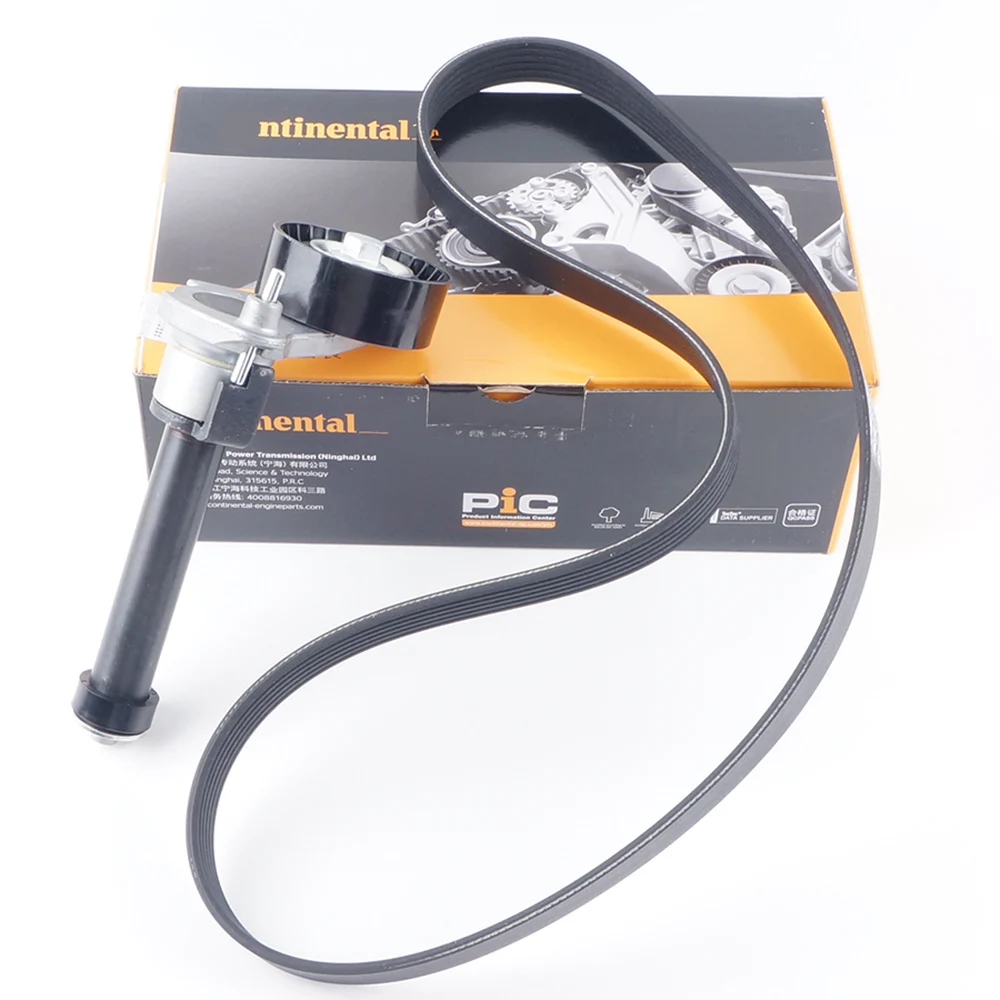 

OEM 06J260849D 06J903133A Компоненты ремня Audi A3 Q3 TT VW Tiguan Beetle Passat CC GTI Yeti 1.8T 2.0T Ремень натяжителя в сборе