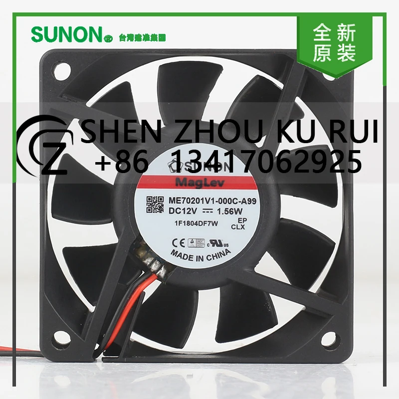 

Sunon 5 В 24 В 48 В постоянного тока 12 В 1,56 Вт AC EC 7020 70X70X20 мм 7 см Магнитная подвеска тихий инвертор 2-проводной вентилятор охлаждения ME70201V1-000C-A99