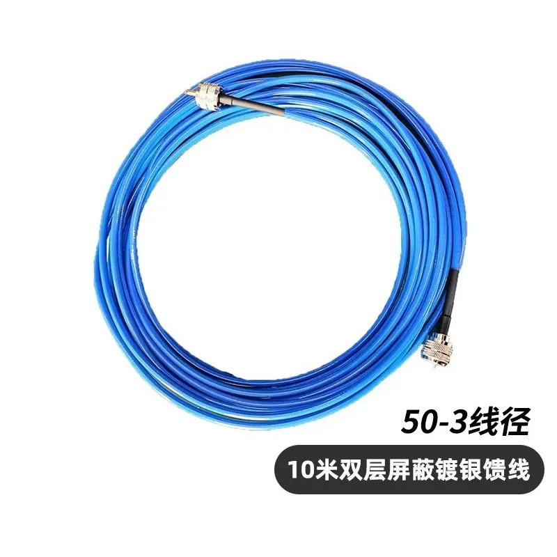 DP200 PMR-171 7MHz-54MHz HF Antenna Short Wave Portable Dipole Antenna For Communication Broadband Replace  Antenna