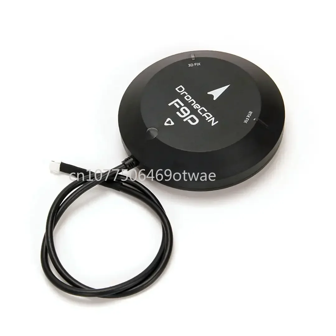 Holybro Dronecan H-… - image