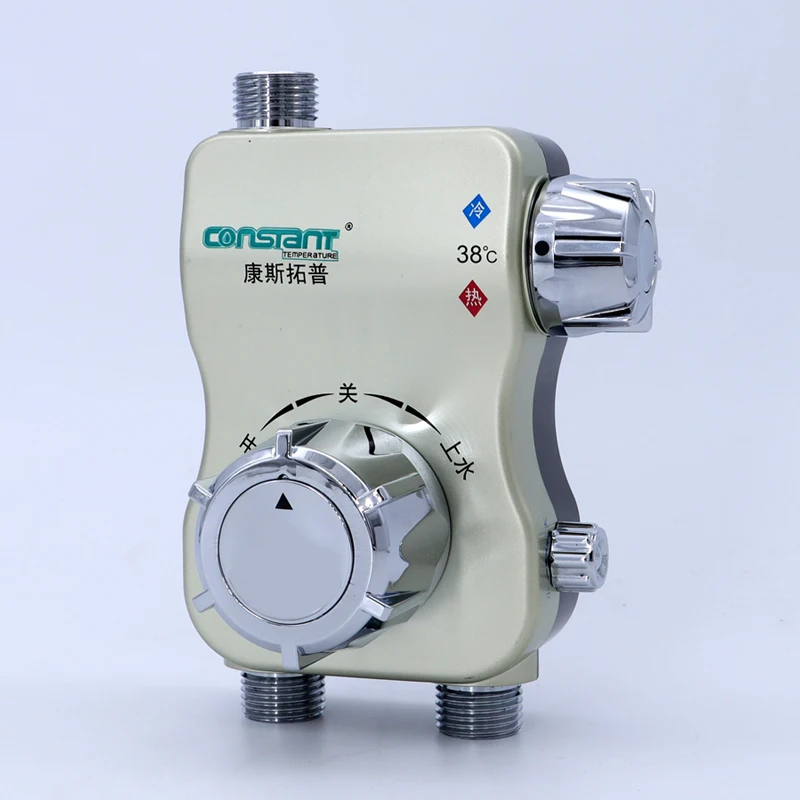 

Small waist 】 solar water mixing valve cold and hot water regulating switch shower thermostat water heater thermostatic water