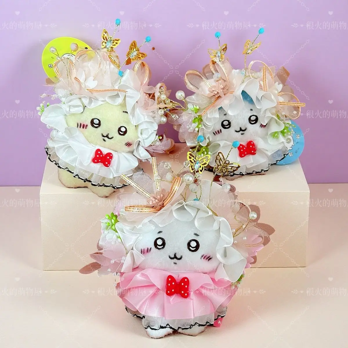 

Chiikawa Hachiware Usagi Plush pendant doll Ika series hanging ornaments, children's birthday gifts