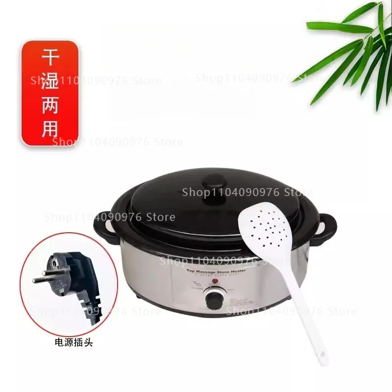 

Подогреватель для горячих камней для СПА-массажа, профессиональное оборудование для терапии энергетическими камнями в салонах