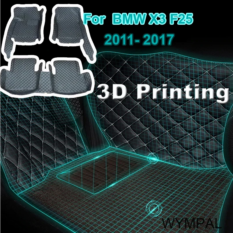 

Автомобильные коврики из искусственной кожи на заказ для BMW X3 F25 2011-2017 года