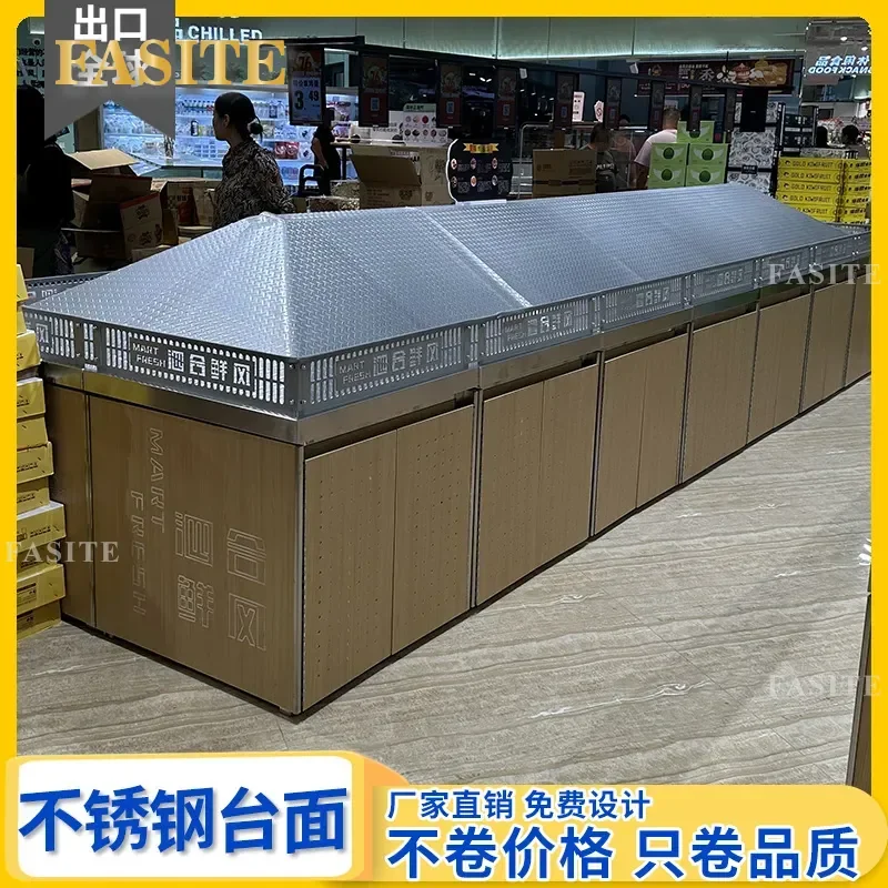 For Commercial Supermarket Vegetable Fruit Display Shelf Stainless Steel False Bottom Stackable Storage Rack Fresh Produce
