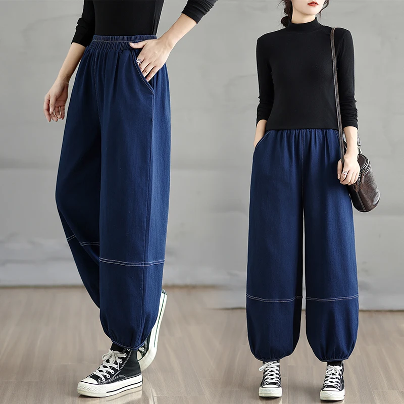 

Женские свободные узкие джинсы Harlan с высокой талией, эластичные хлопковые джинсовые художественные джинсы, осеннее новое поступление, эффект тонкого похудения, легкий вес