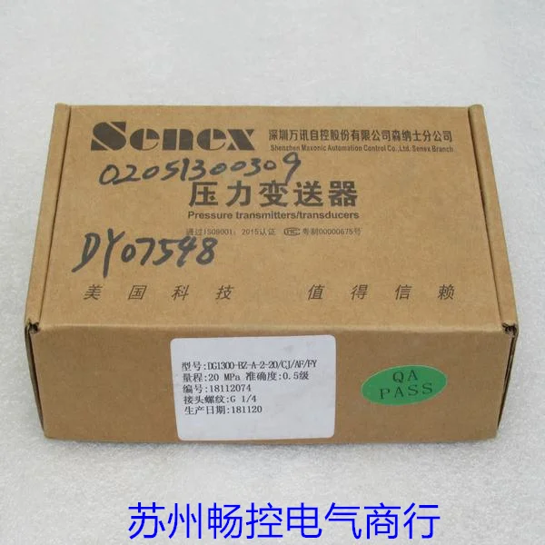 2025.4 * Sales * Ne… - image