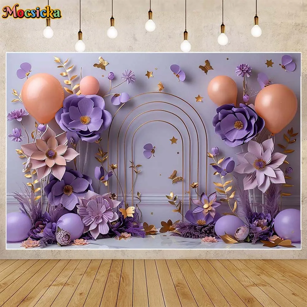 Mocsicka ลูกโป่งสีม่วงติดผนังรูปดอกไม้สำหรับเด็กแรกเกิด1st วันเกิดเค้กทุบสำหรับตกแต่งฉากหลังของตกแต่งงานปาร์ตี้