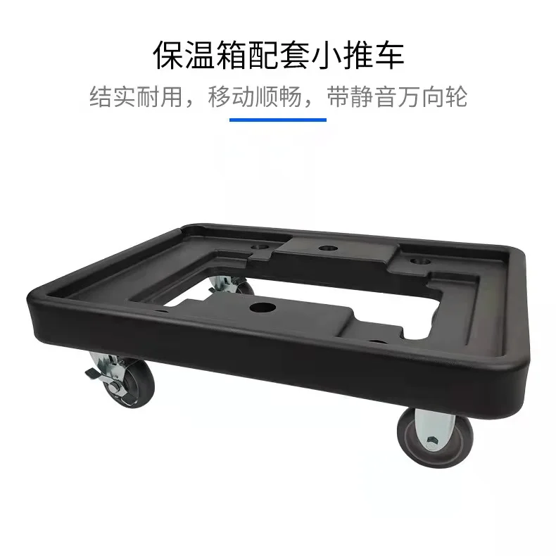 Food incubator, wheeler car, canteen catering, fast food transport cart multi-function push