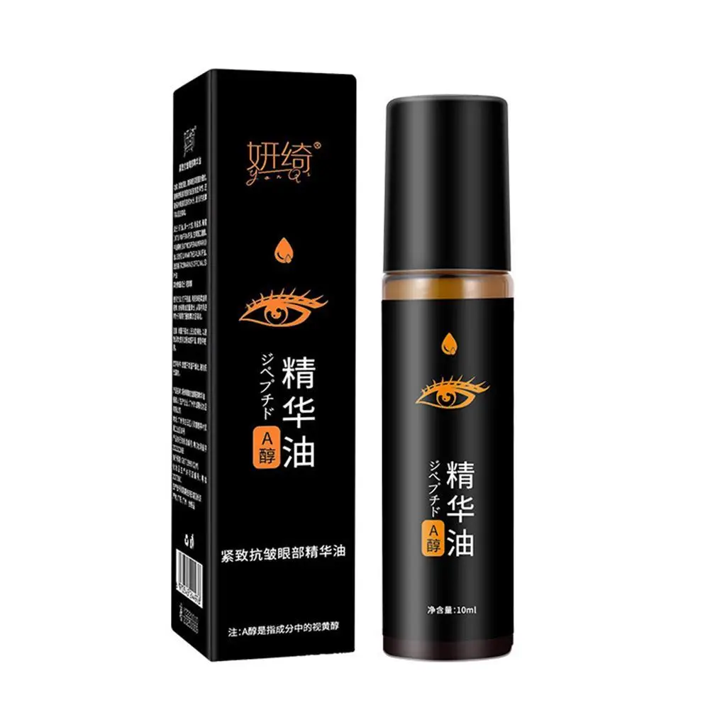 1PCS Anti-wrinkle Eye Cream New Fades Fine Lines Moisturizing Hyaluronic Acid Whitening Skin Care Products Eye Oil hot