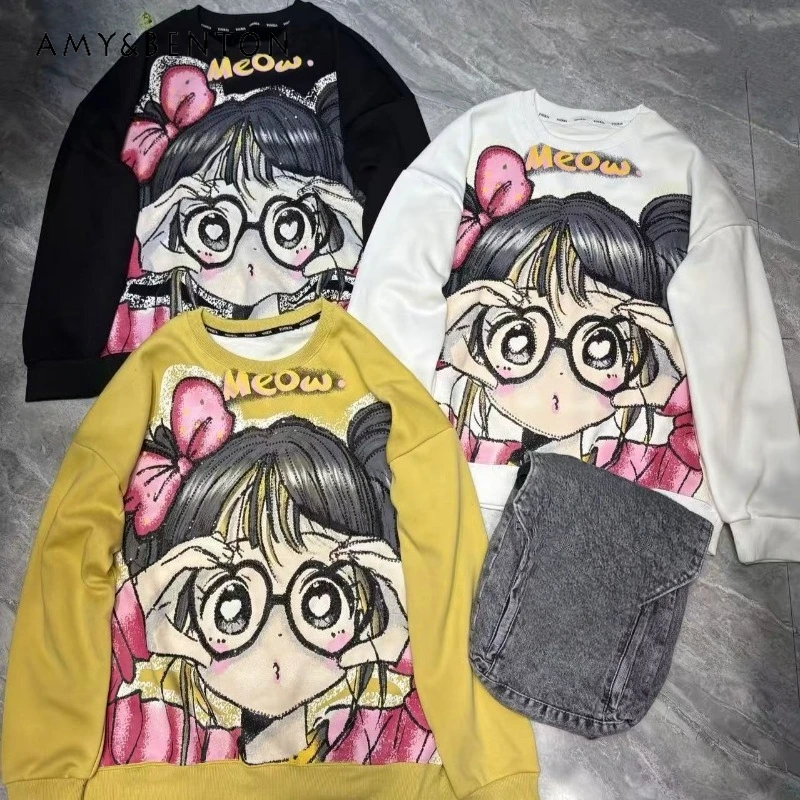 النمط الأوروبي قصيرة المتضخم س الرقبة هوديس المرأة موضة رسالة شخصية التصحيح الكتابة على الجدران فضفاضة عادية مقنع البلوز #1