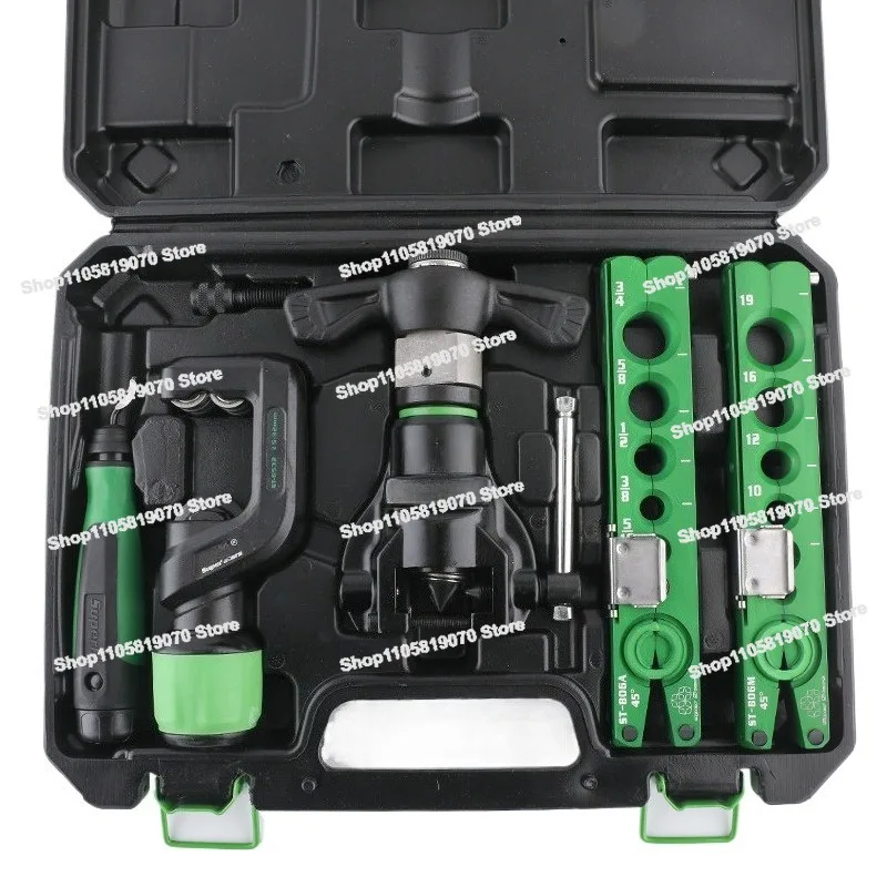 Flare ST-806FT Air Conditioner Copper Pipe, Combined Pipe Expander Set, Eccentric Bell Mouth Expansion Tool