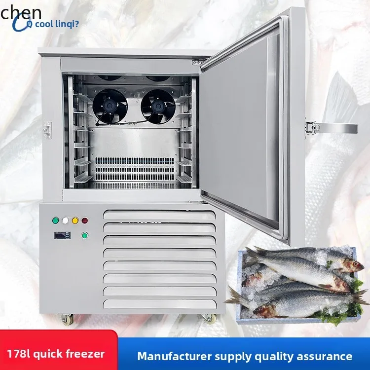 HXL التجمد السريع حفظ الطازجة انفجار الفريزر الغذاء بالجملة الطازجة حفظ درجة حرارة منخفضة انفجار الفريزر