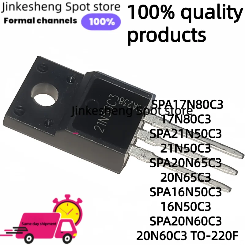 

5 шт.-50 шт. НОВЫЕ SPA21N50C3 21N50C3 SPA20N65C3 20N65C3 SPA16N50C3 16N50C3 SPA20N60C3 20N60C3 SPA17N80C3 17N80C3 TO-220F