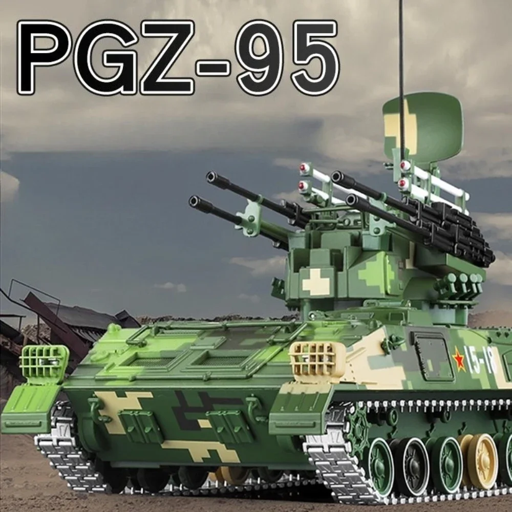 

1:28 PGZ-95 Alloy Tank Model Toy Car Track Linkage Adjustable Gun Barrel Miniature Military Tanks Models for Adults Presents