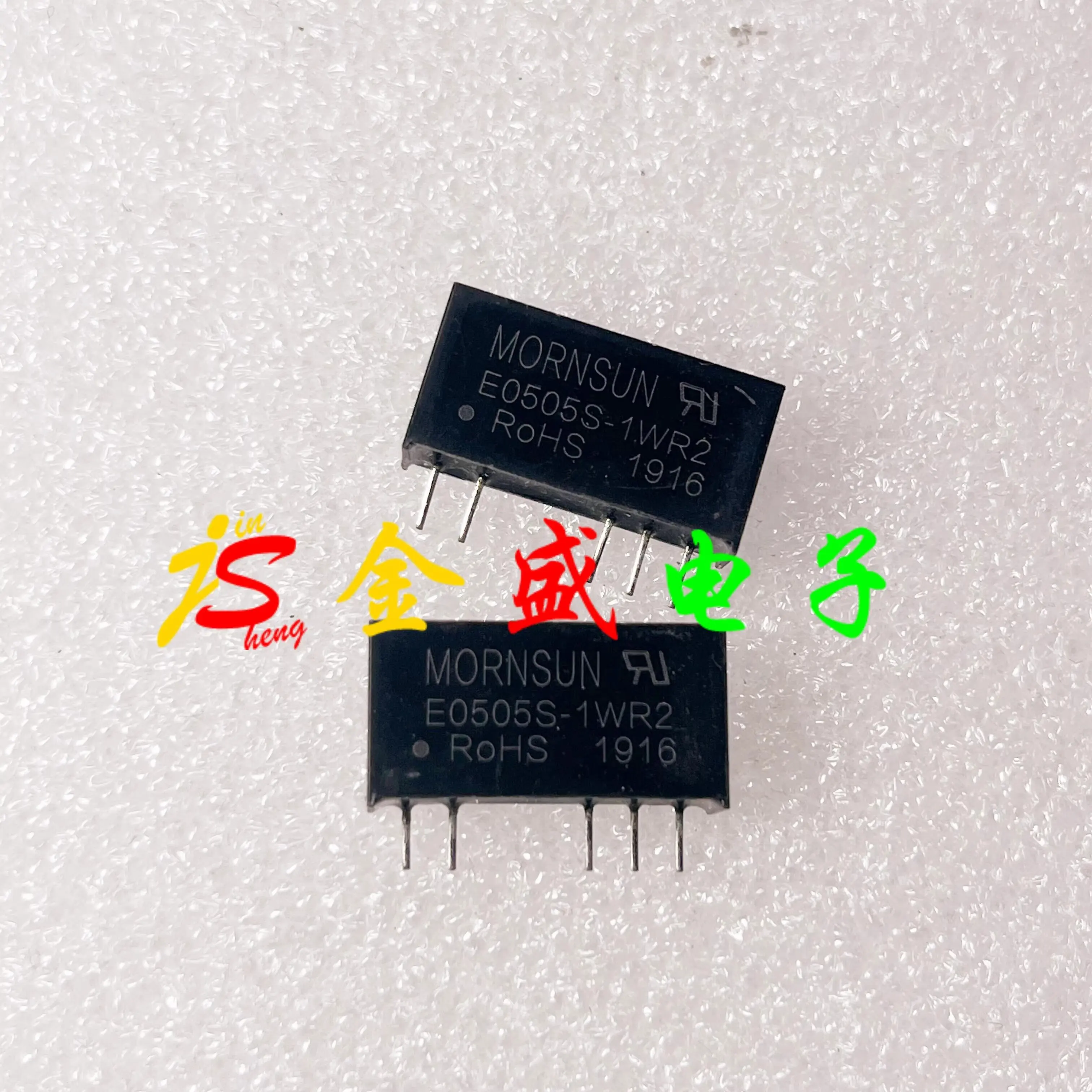 

Power module E0505S-1W, E0505SHV-W2, E0505S-1WR2, genuine imported products