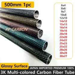 1Pcs 500mm Carbon Fiber Tube 3K Hardness Composite Material OD 16mm 18mm 20mm 22mm 24mm 25mm 28mm 30mm Glossy Plain Weave