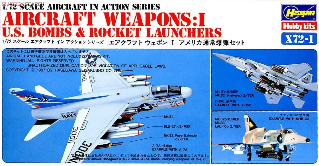 Hasegawa HA35101 1/72 Aircraft Weaons I US Bombs-Rocket Launchers Plastic Model