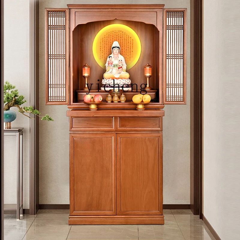 ZWS solid wood with door Buddhist niche household vertical cabinet simple shrine cabinet Bodhisattva offering Buddhist cabinet