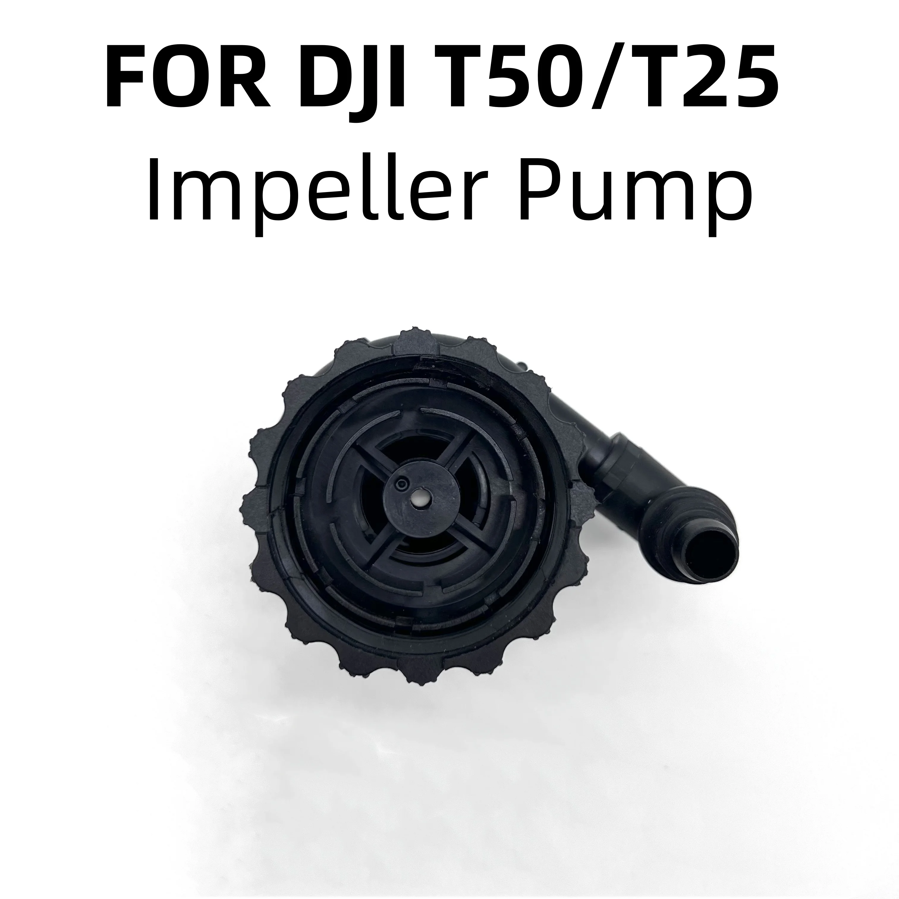 For DJI T50 T25 Impeller Pump Module - Brand New Replacement Part for Agricultural Drone Repair