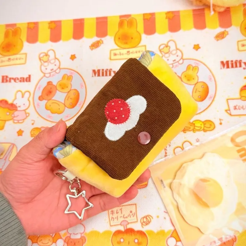 1pc Ins Vintage Plush Camera Bag Portable CCD Storage Pouch Sweet Mini Coin Card Purse For Daily Small Personal Item Collection