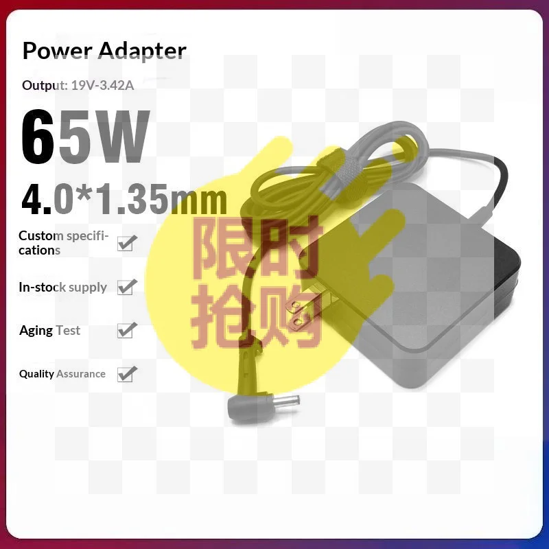 【D】19V 2.37A 65W 4.0*1.35mm AC Adapter Charger For Zenbook Prime UX21A 31A 32A UX305 UX330 X201E S200E F553 F556 X540 X541