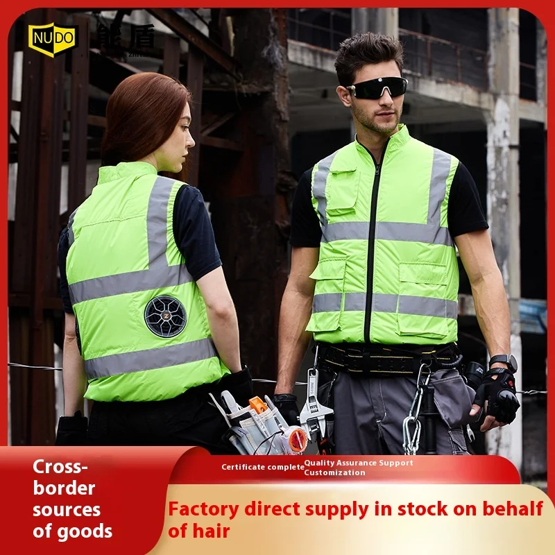 Мужской летний повседневный охлаждающий жилет с вентилятором, нейлоновый солнцезащитный комбинезон со светоотражающей полосой на молнии для зарядки кондиционера