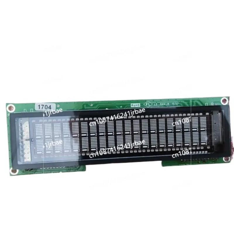 Brand New Vfd Displ…