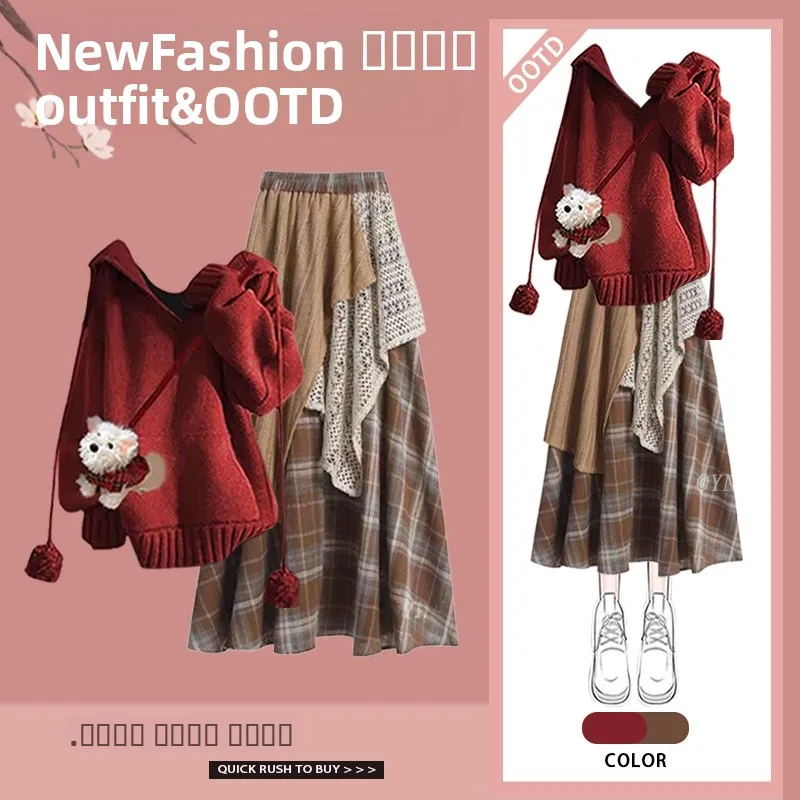 

Chinese New Year Celebration Red Hoodie And Skirt Set Women's Fashion Ensemble Long Sleeve Hooded Top with Patchwork Skirt