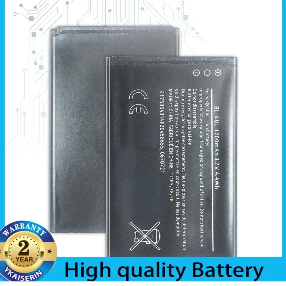 High Qualtiy 1200mAh BL 4UL BL-4UL Battery for Nokia Lumia 225 330 RM-1172 RM-1011 RM-1126 RM 1172 1011 1126 Batteries BL4UL