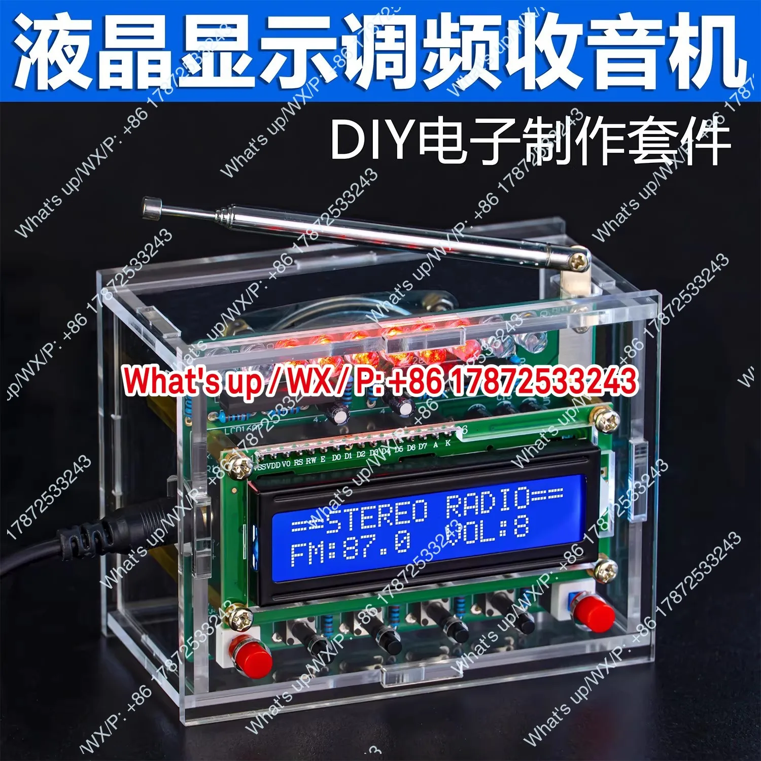 DIY kit TJ-56-634 with level indicator 51 microcontroller RDA5807 FM digital radio
