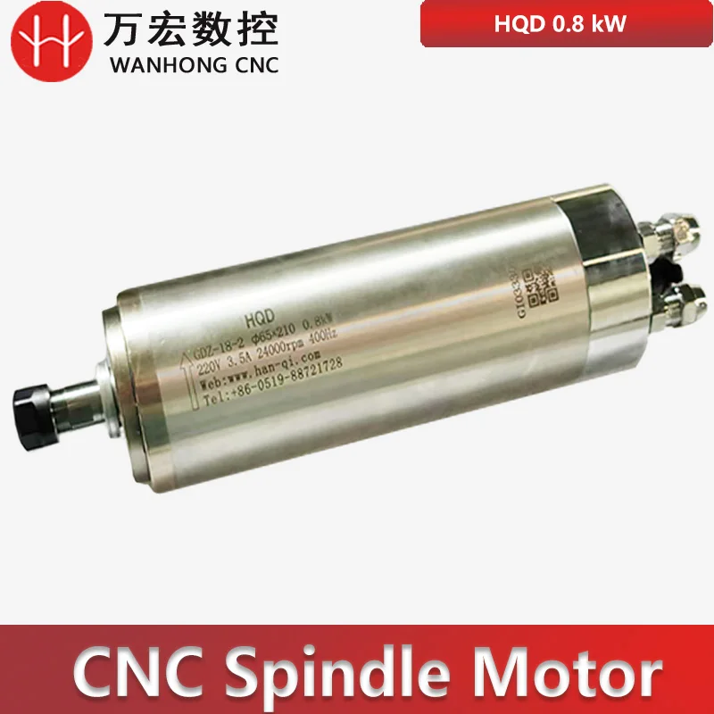 

HQD 220V 800W 0.8kw CNC Spindle Motor Diameter 65mm Water Cooler Spindle For CNC Milling Machine