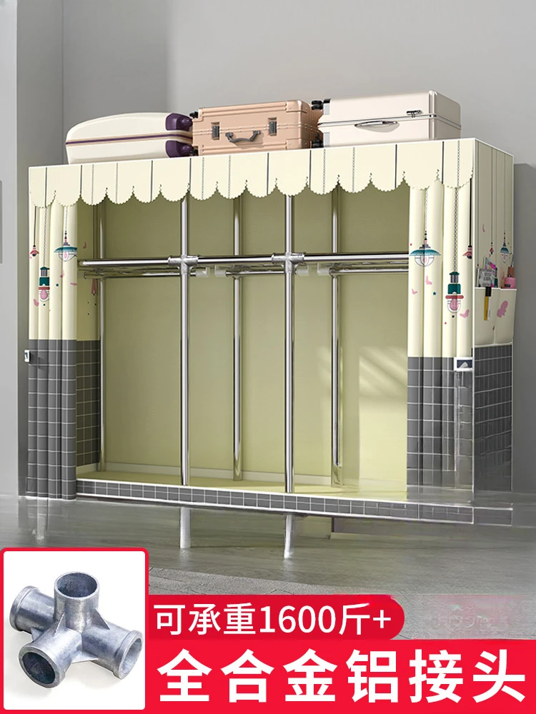 Simple cloth wardrobe, modern simple rental room, steel pipe thickening, reinforcement, assembly storage cabinet