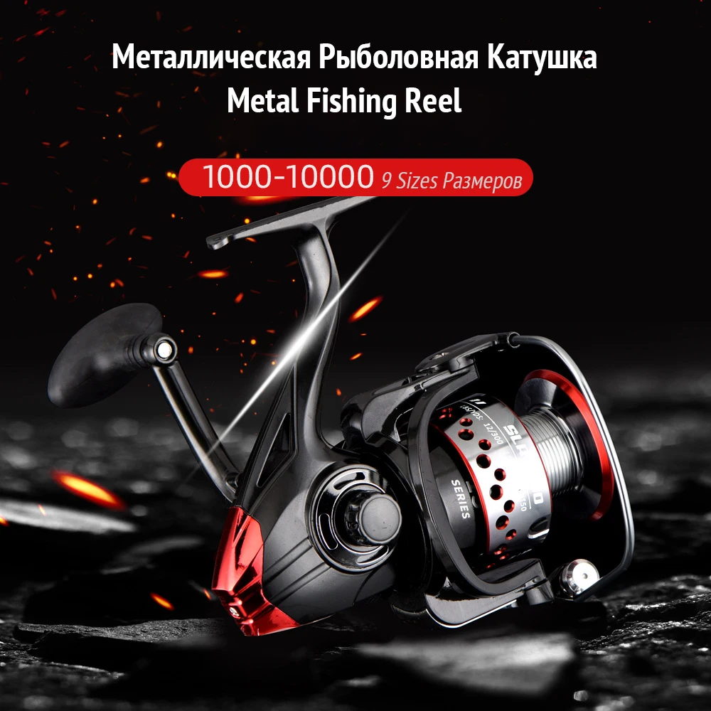 1000-10000 Metal Spinning Fishing Reel Ship Fishing for Big Raptor Fishes Lure Fishing Equipment Baitcasting Reel Long Cast