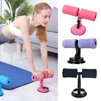 Sit Up Assistant Abdominal Core Workout Sit Up Bar Portable Gym Dropship Exercise Ups Equipment Fitness Sport Sit Suction H L5N1