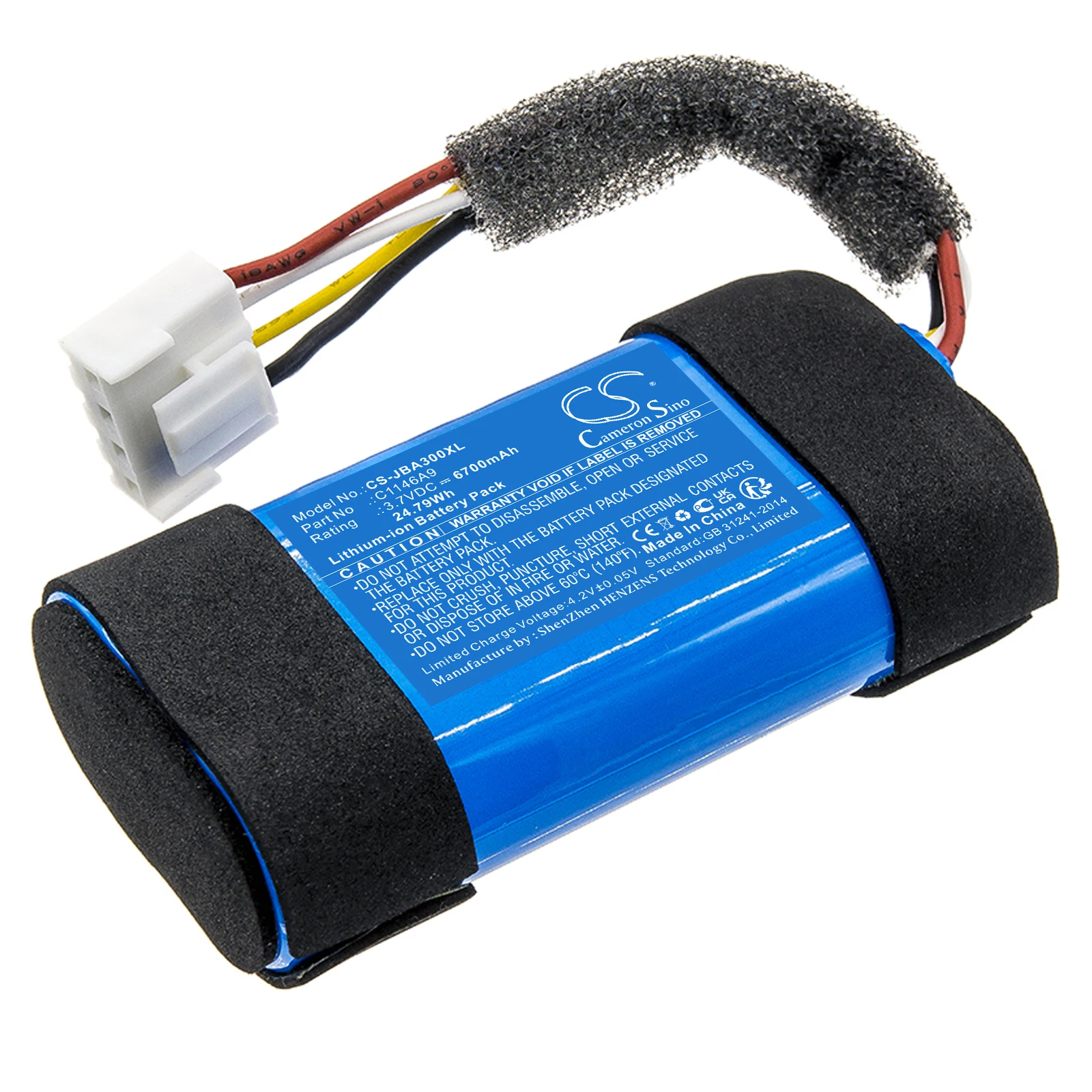 CS Replacement Battery for JBL Authentics 300 PN:C1146A9 6700mAh / 24.79Wh